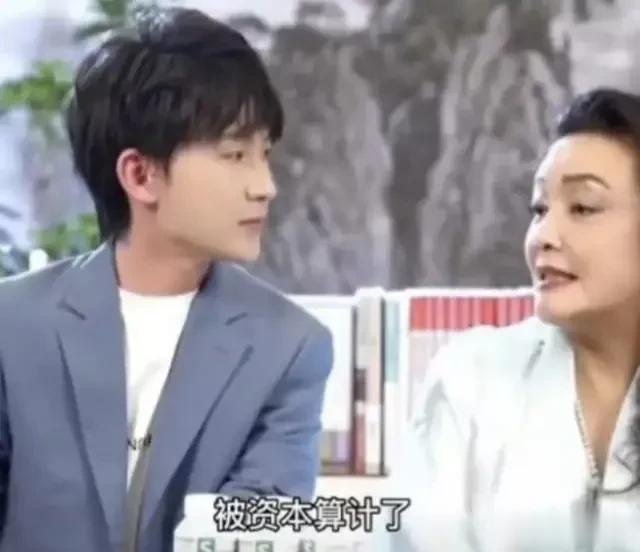 张兰真的是这样的老板吗？之前有一位自称是张兰运营团队的网友，说张兰张天让他加班时