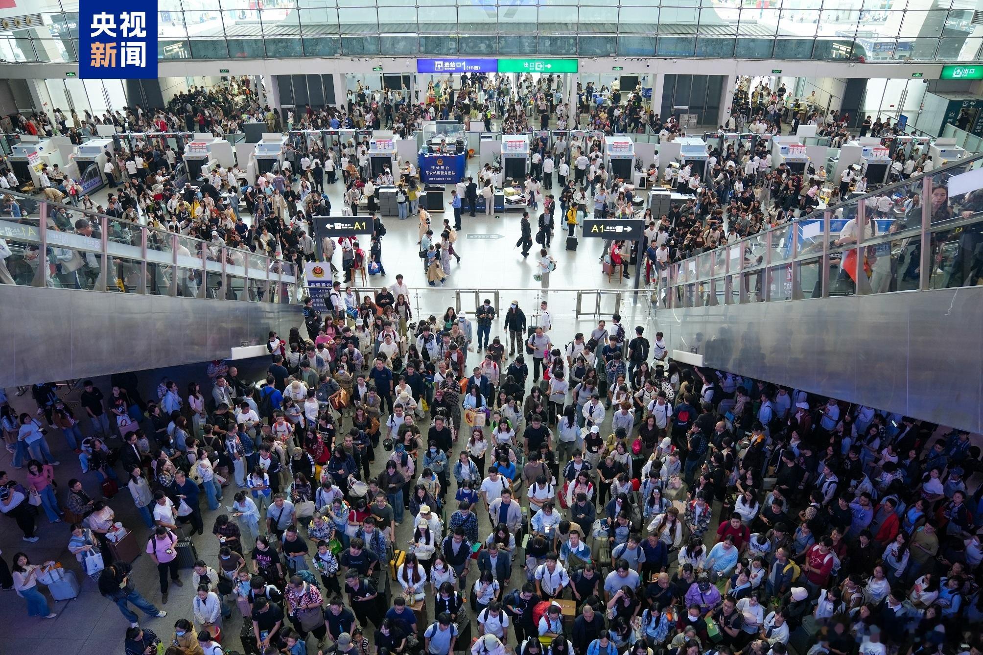 【全国铁路今天预计发送旅客2415万人次】国铁微闻 今天是国庆中秋假期的最后一天