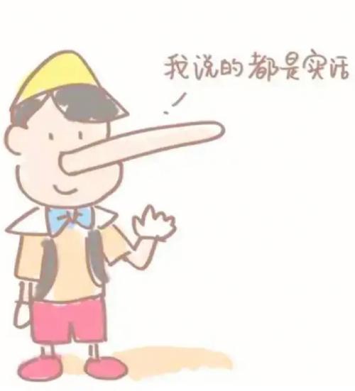 人生10大经典谎言：
1.男人说：我就蹭蹭，不进去。
这句话一出口，后头就没有不