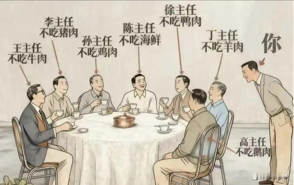 钱再多，不如健康重要，这句话对吗 你认为人生重要的是什么