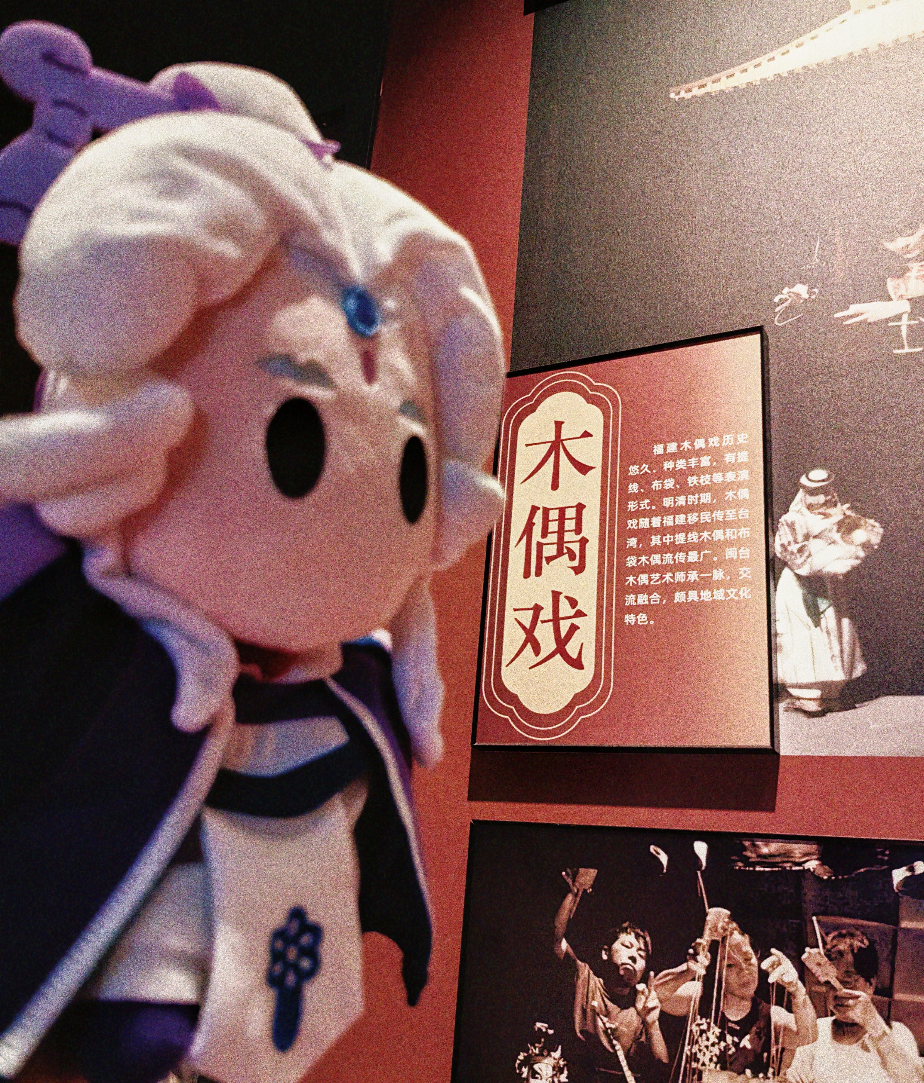 依旧， 