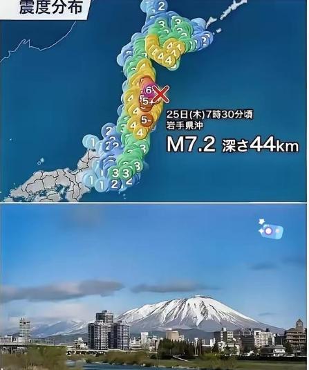 估计整个待在日本的中国人都睡不着了。不是抢不到回国的机票，也不是工作生活遇上了烦