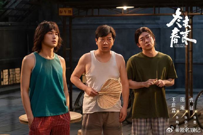 谁家连播两部剧这么夯啊 剧名连起来都像一句温柔祝福：冬去春来，万事皆有迟来的欢喜