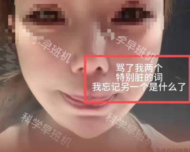 一网红来长沙游玩，中途要更换酒店，就叫了网约车，司机准点抵达后，没主动下车帮她搬