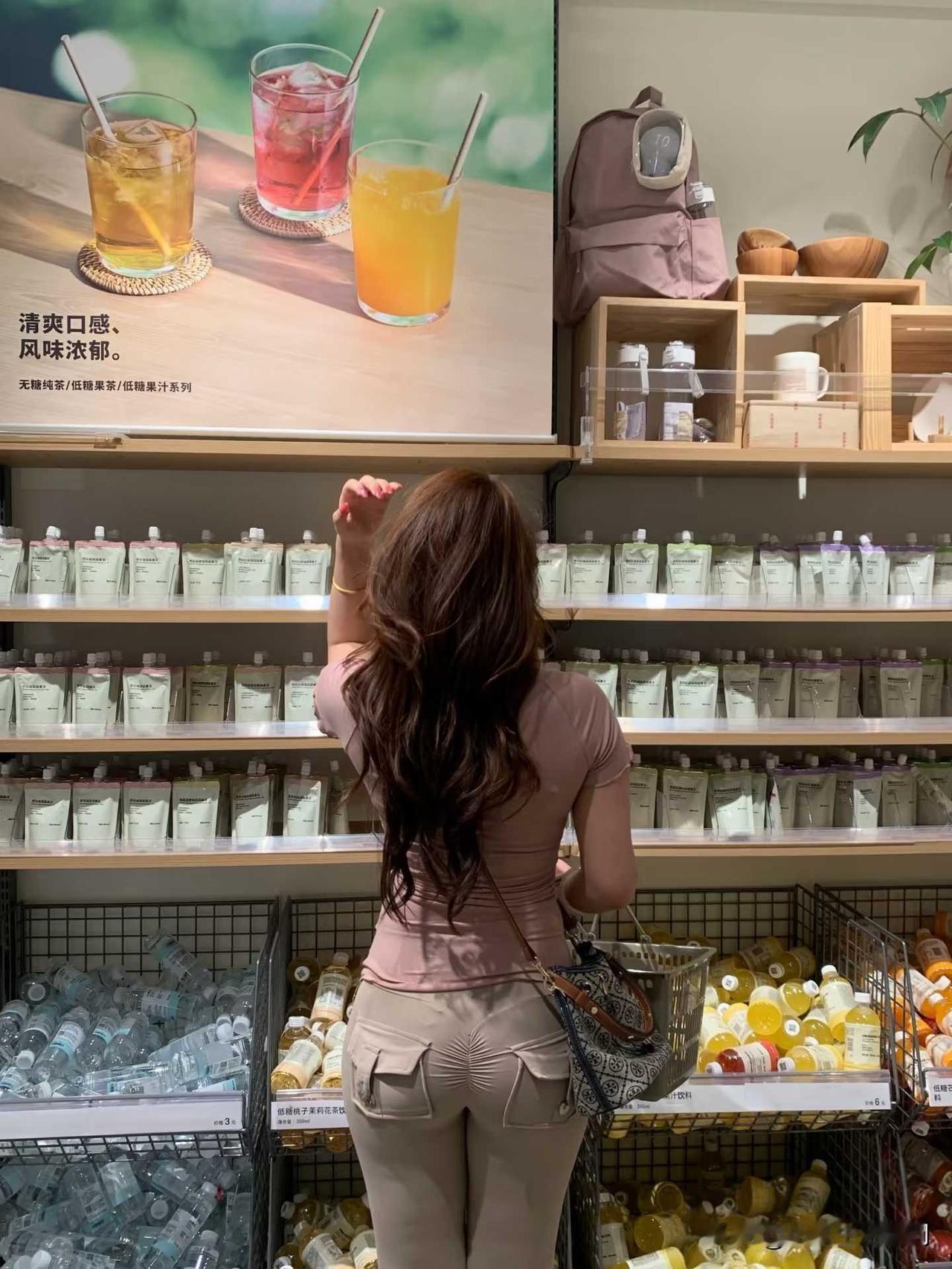 做自己喜欢做的事，买自己喜欢的东西