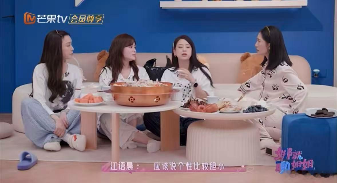 范玮琪想重回歌手逆风翻盘范玮琪直言想要回浪姐逆风翻盘，还回应了之前不敢上浪姐的原