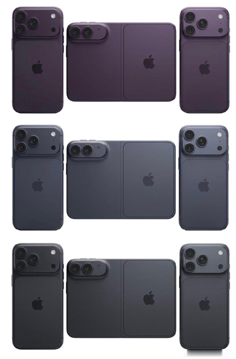 华为大阔折设计图曝光比iPhone Fold好看些 