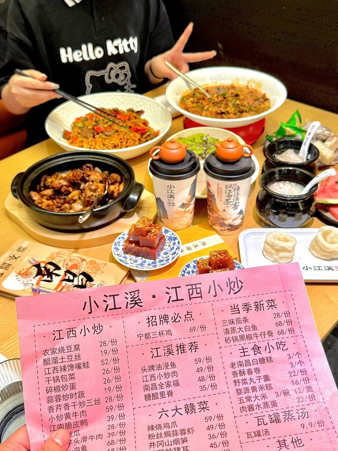 宁波新店！就算被推烂，也要再推一次！！