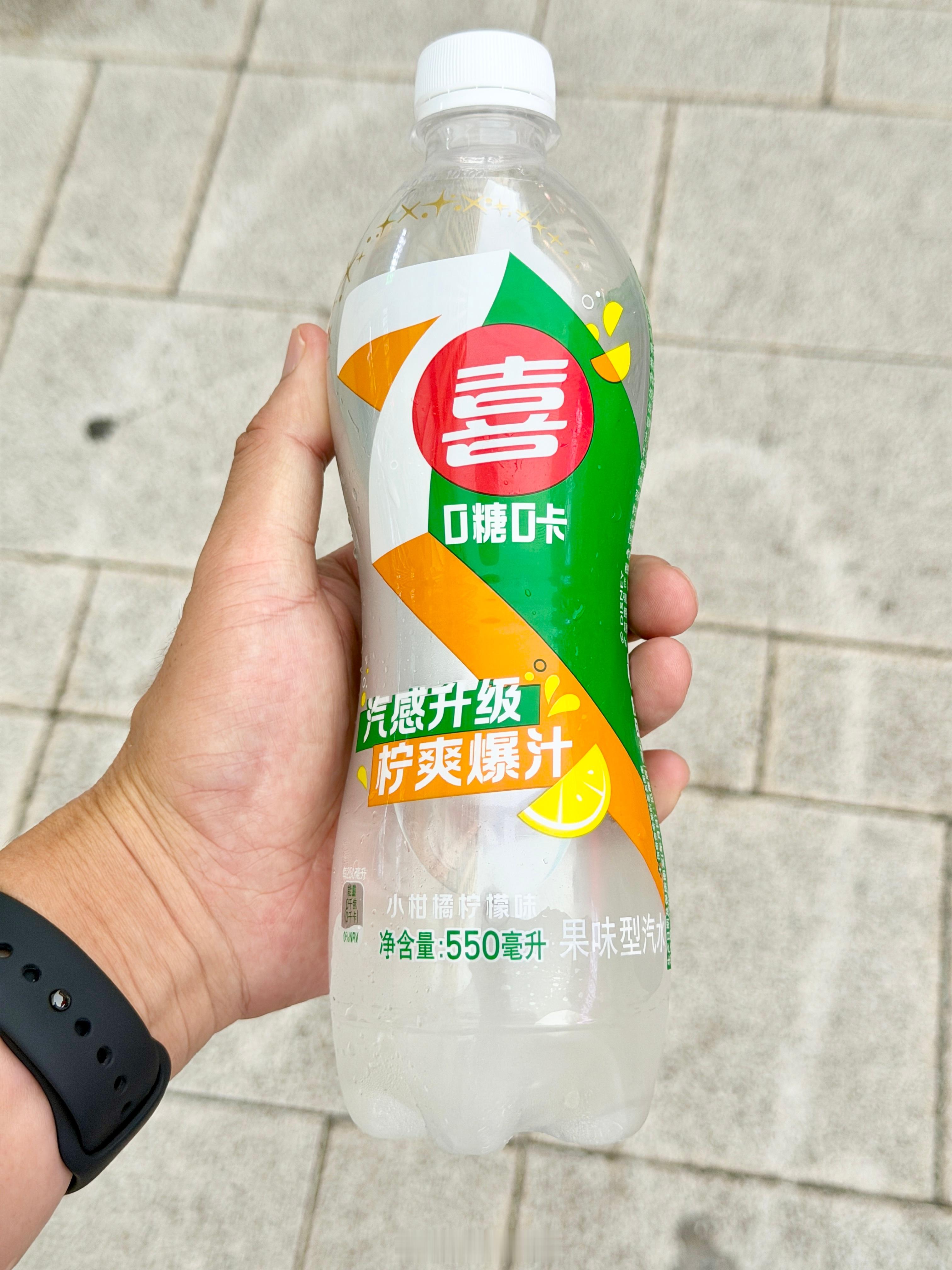 这个零糖7喜还挺好喝的，浓浓的柠檬味儿，喜欢。 