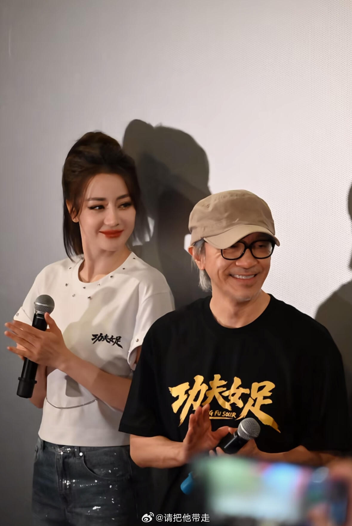 周星驰己所不欲施于迪丽热巴周星驰这个赛道不能只有我一个人 星爷打不过就拉人加入！