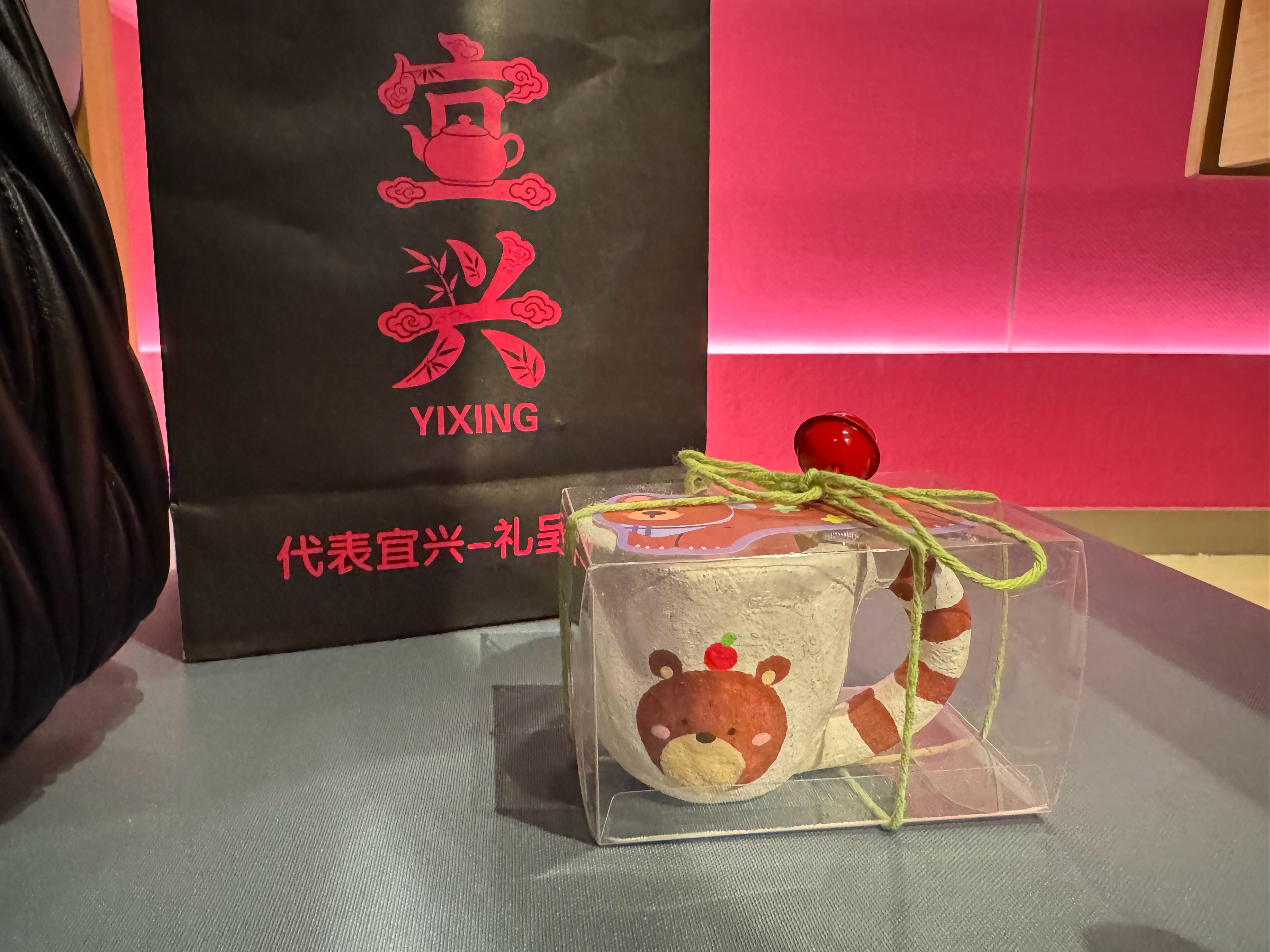 收到了小🎁 