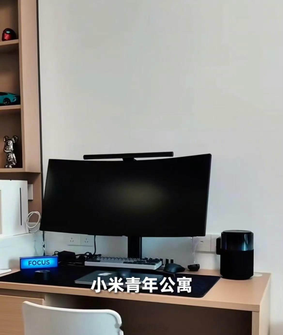 雷军晒小米第三处员工公寓，月均租金仅1099元，看看咋样