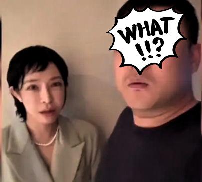 全球都知道了……
吉林小伙刷到高市早苗照片，越看越觉得自家媳妇和她撞脸，还拼图上