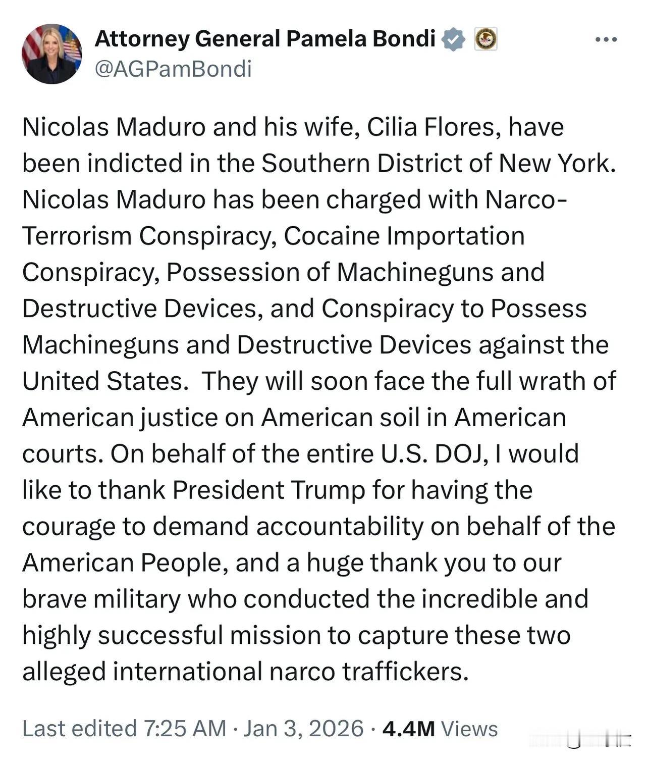 美国司法部长邦迪：尼古拉斯·马杜罗及其妻子西莉亚·弗洛雷斯，已在纽约南区联邦法院