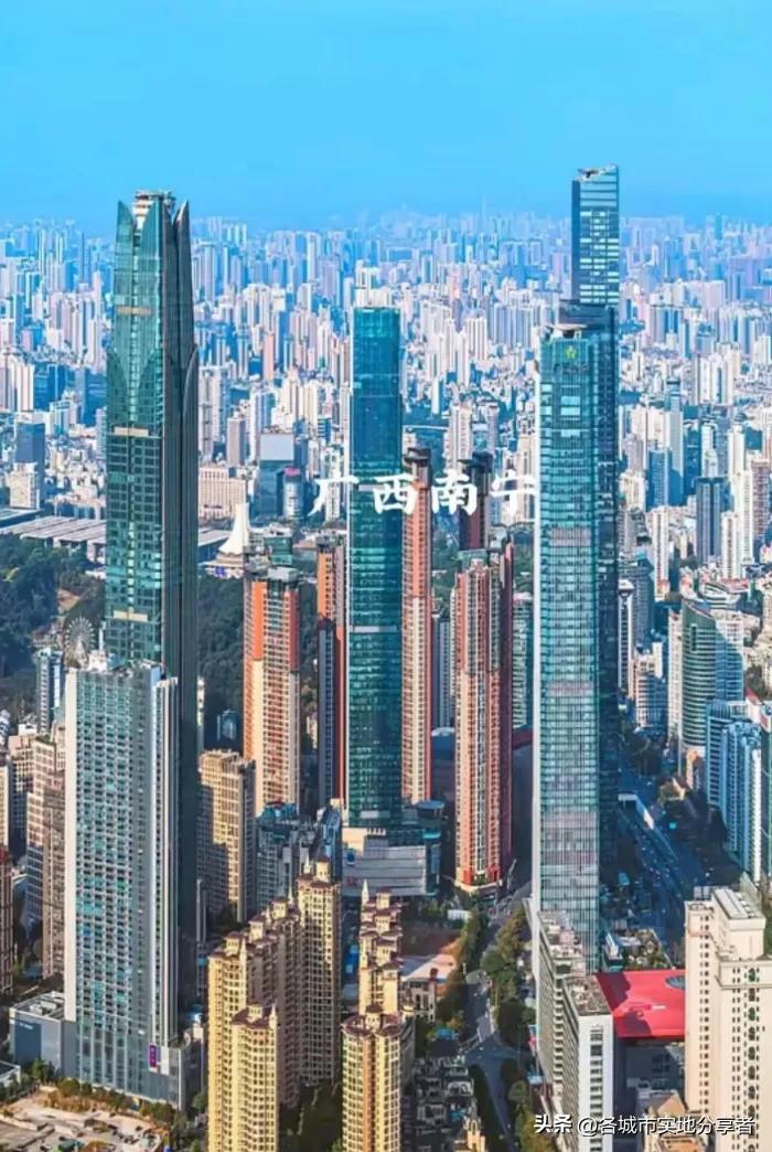 广西南宁真正的优势有几个观点，1.因为南宁是东盟博览会永久举为地，南宁虽然在我国
