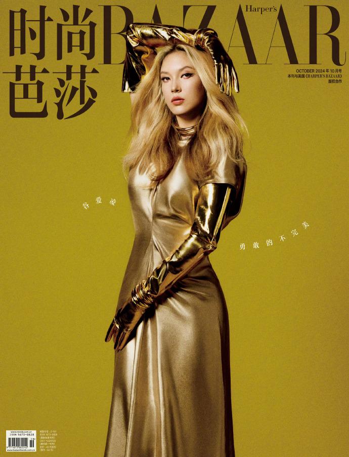 跨界女王👸谷爱凌 已经在娱乐圈了，其实没有什么圈，绝对的实力面前，无所畏惧。