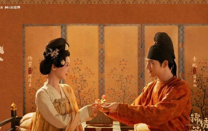 锦绣芳华书卷一梦对打，杨紫李现 vs 李一桐刘宇宁。你们看谁的？[思考][思考]
