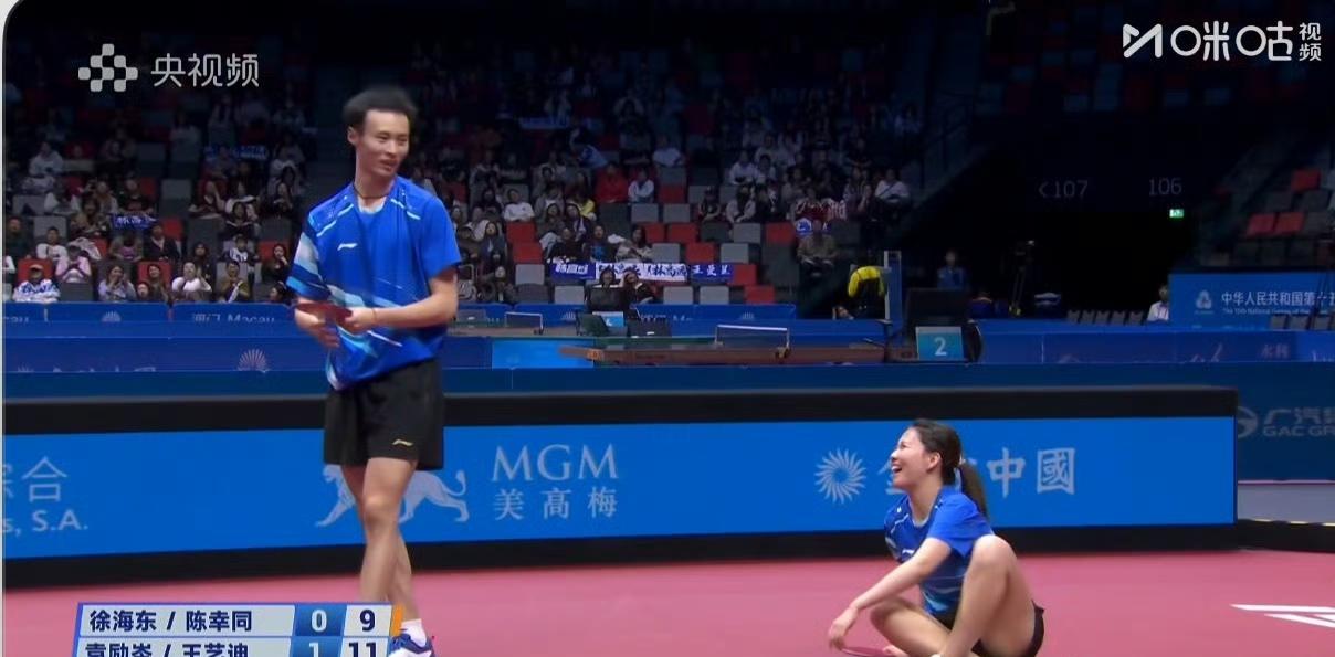 混双铜牌赛！
是辽宁队的内战啊[捂脸]，
前两局袁励岑/王艺迪11-9，6-11