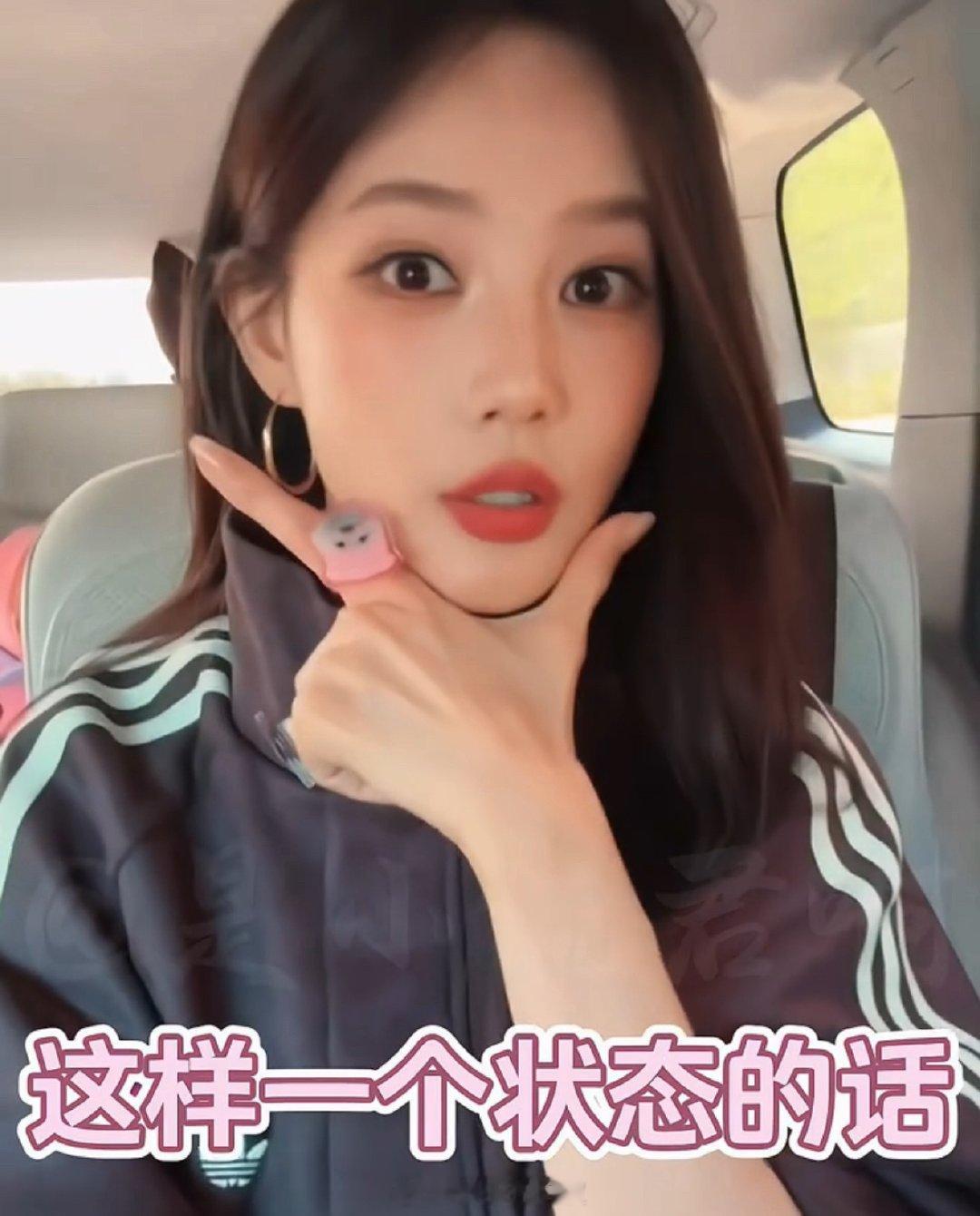 李一桐回应参加浪姐李一桐回应参加浪姐！李一桐说会考虑参加浪姐 ​​​