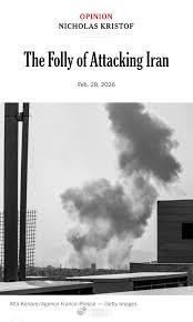 美以空袭伊朗后的新闻图片。网图 