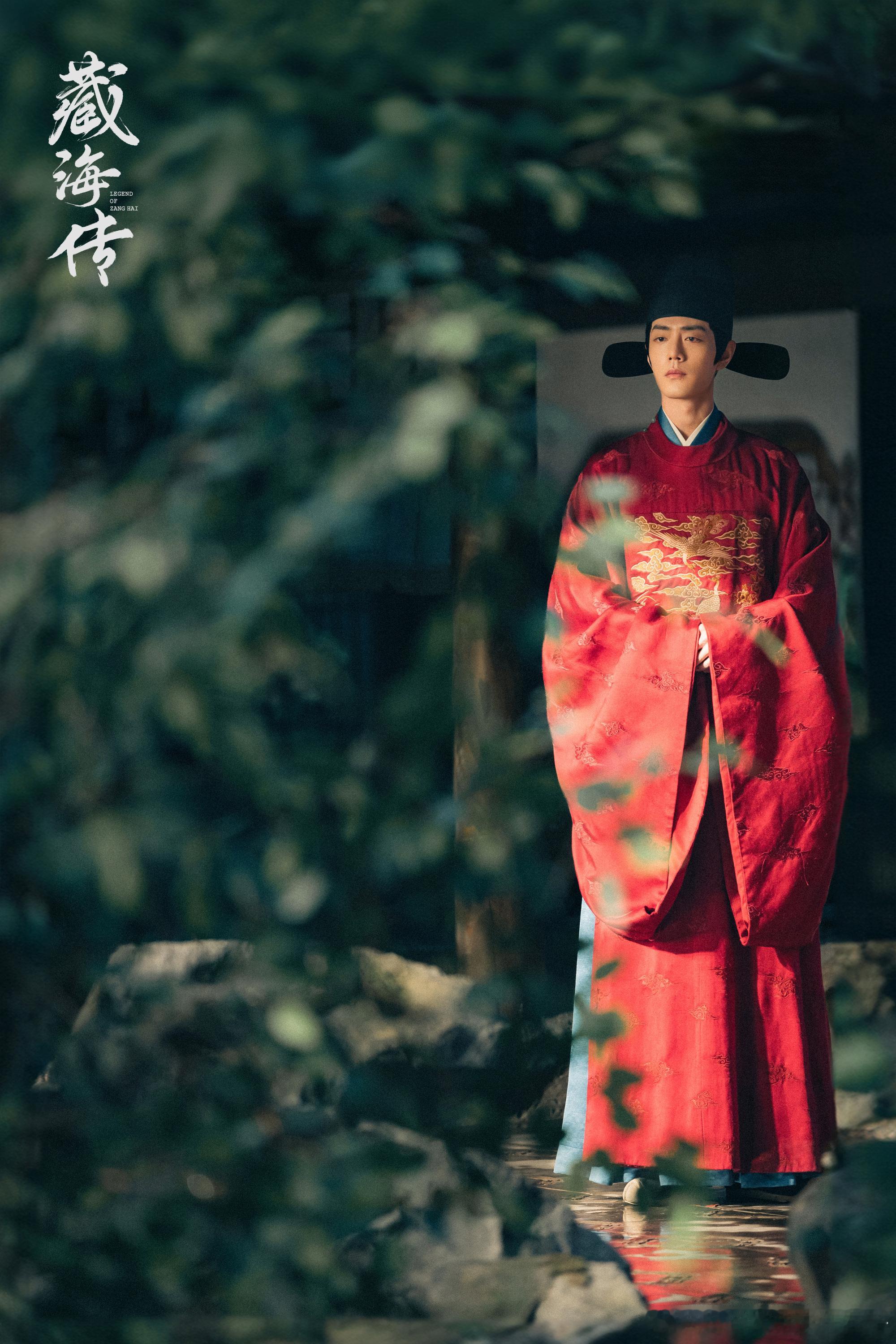 优酷全集限免藏海传藏海传今日全集限免《藏海传》夯爆全网实锤！剧王含金量还在上升，