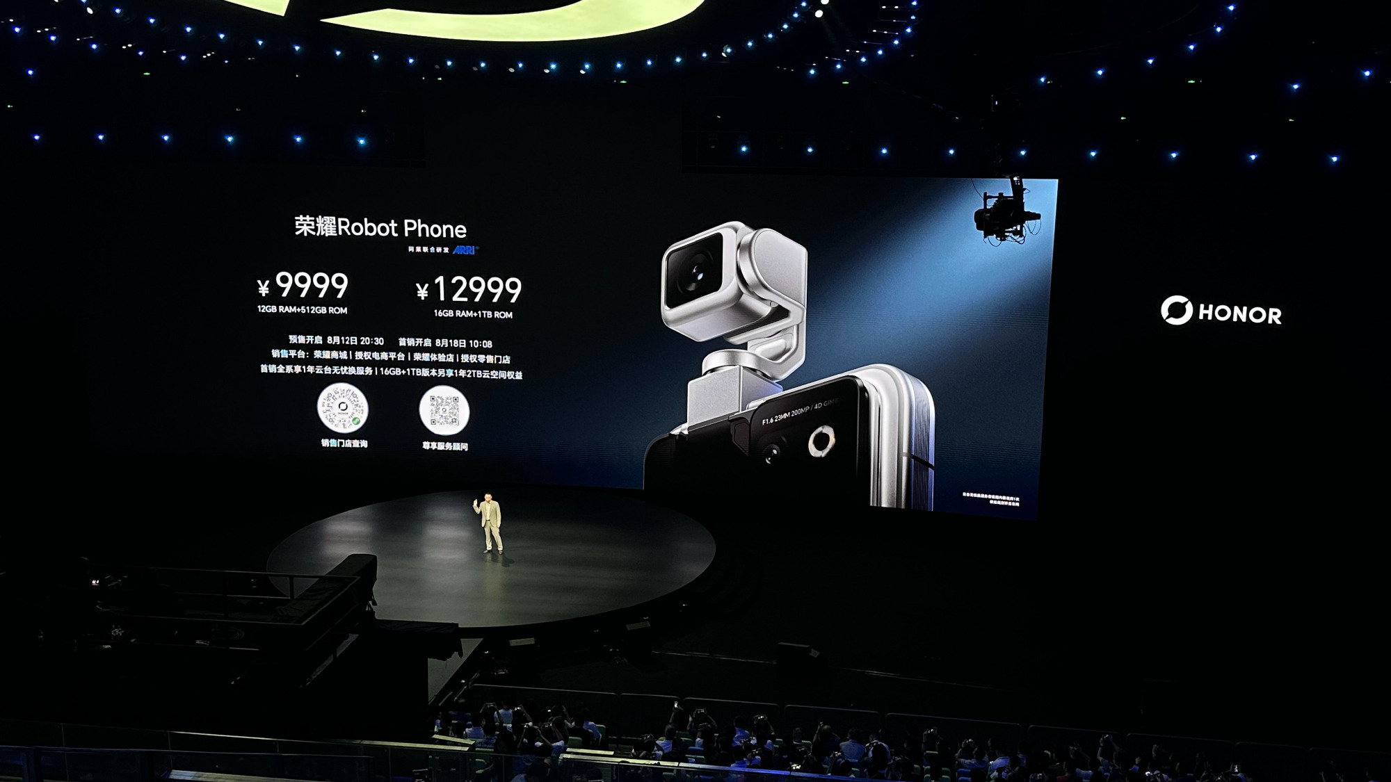 科技佳ZHJ荣耀robotphone价格荣耀robotphone发布会 终于等到