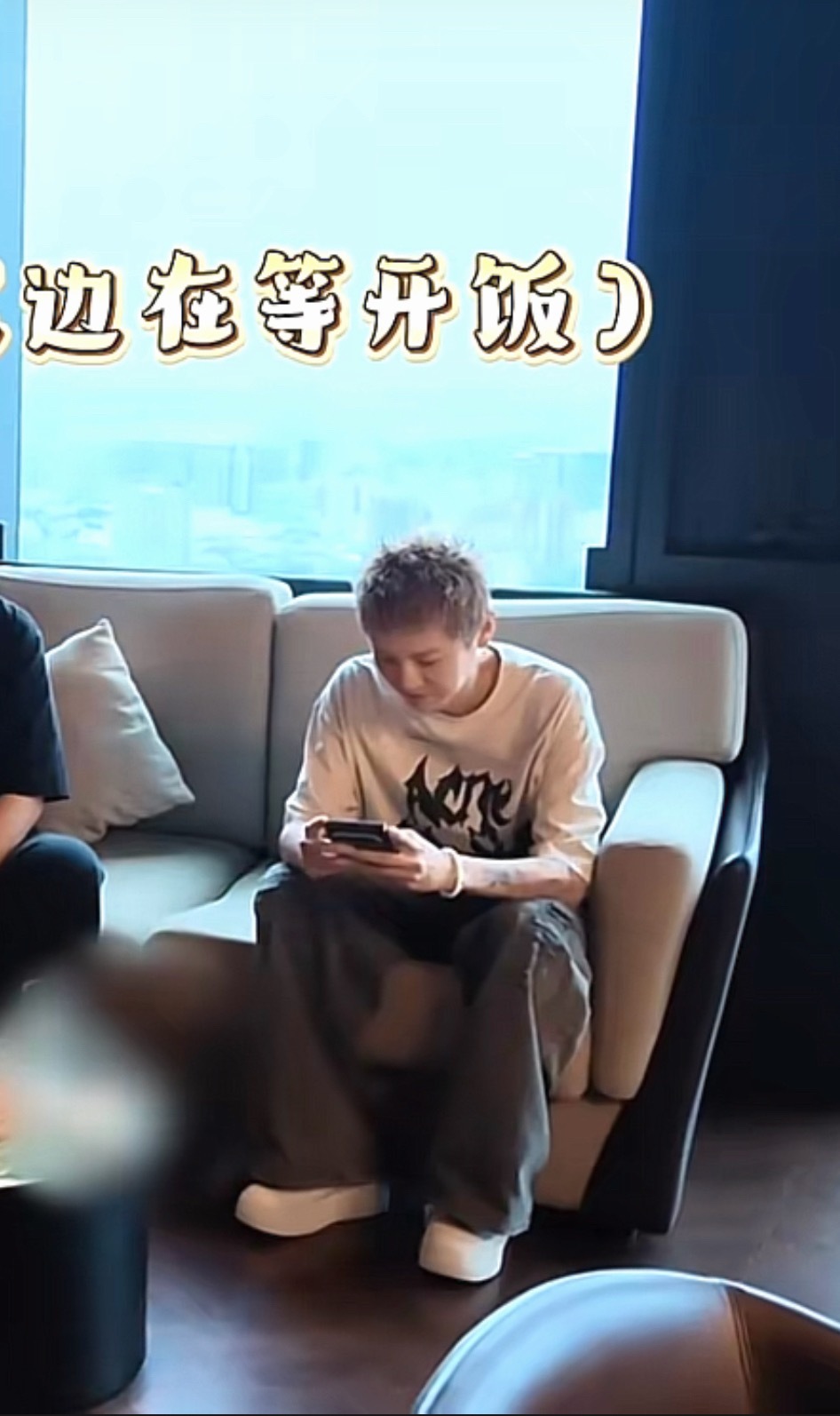 帅是一种感觉 懂？ 