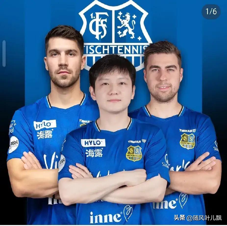哈哈，弗朗西斯卡3：1赢了阿鲁纳，大概率会因为樊振东上热搜。

澳门冠军赛男单1