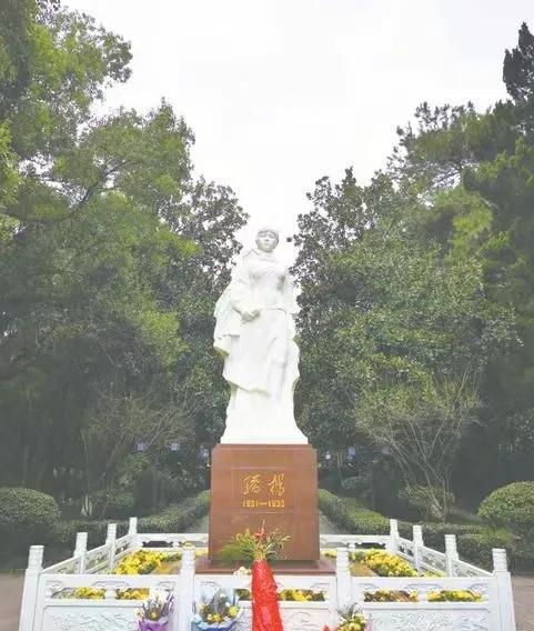 1930年11月14日，毛泽东的妻子杨开慧被杀于长沙市浏阳门外识字岭，年仅29岁