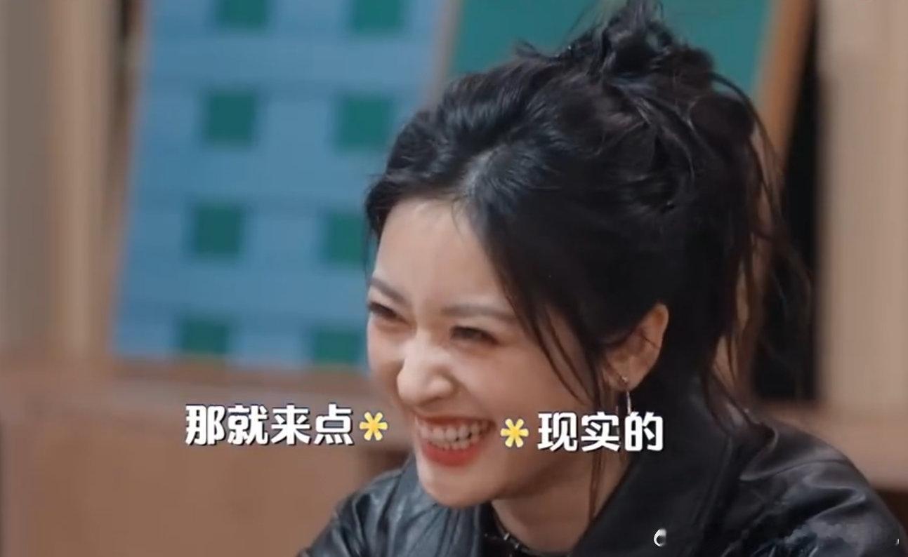 没想到沈月这么会用待播剧 每一个名字都藏着温柔，沈月真的把细节做到极致，又可爱又