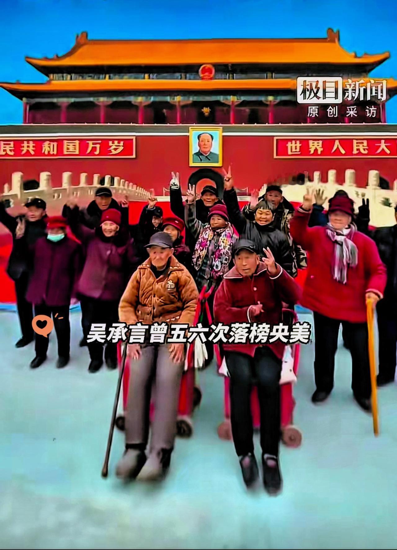 人民日报点赞！河南商丘，年轻男子用5天时间，在村里的一面白墙上，绘制出了一幅巨型