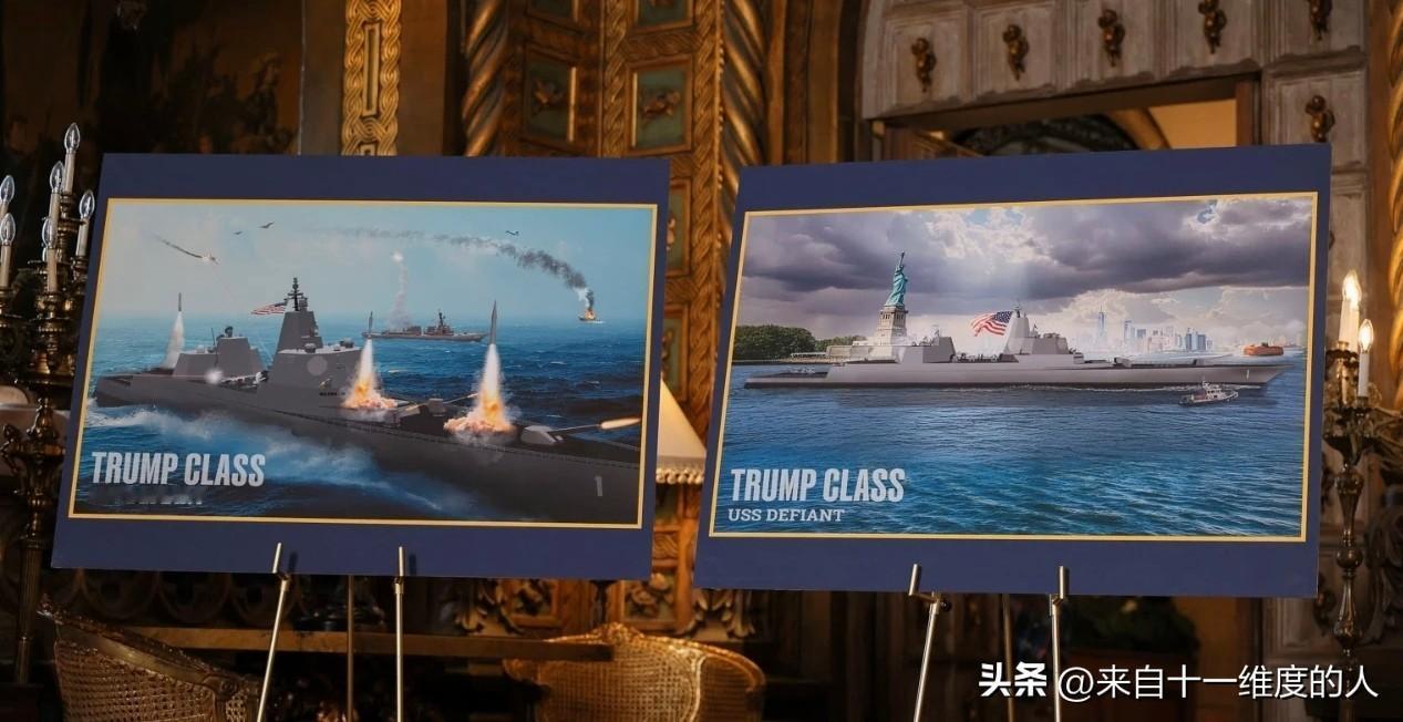 如何看待美国海军公布特朗普级战列舰？
我就提点困难吧！
1，需要新的大型船坞，那