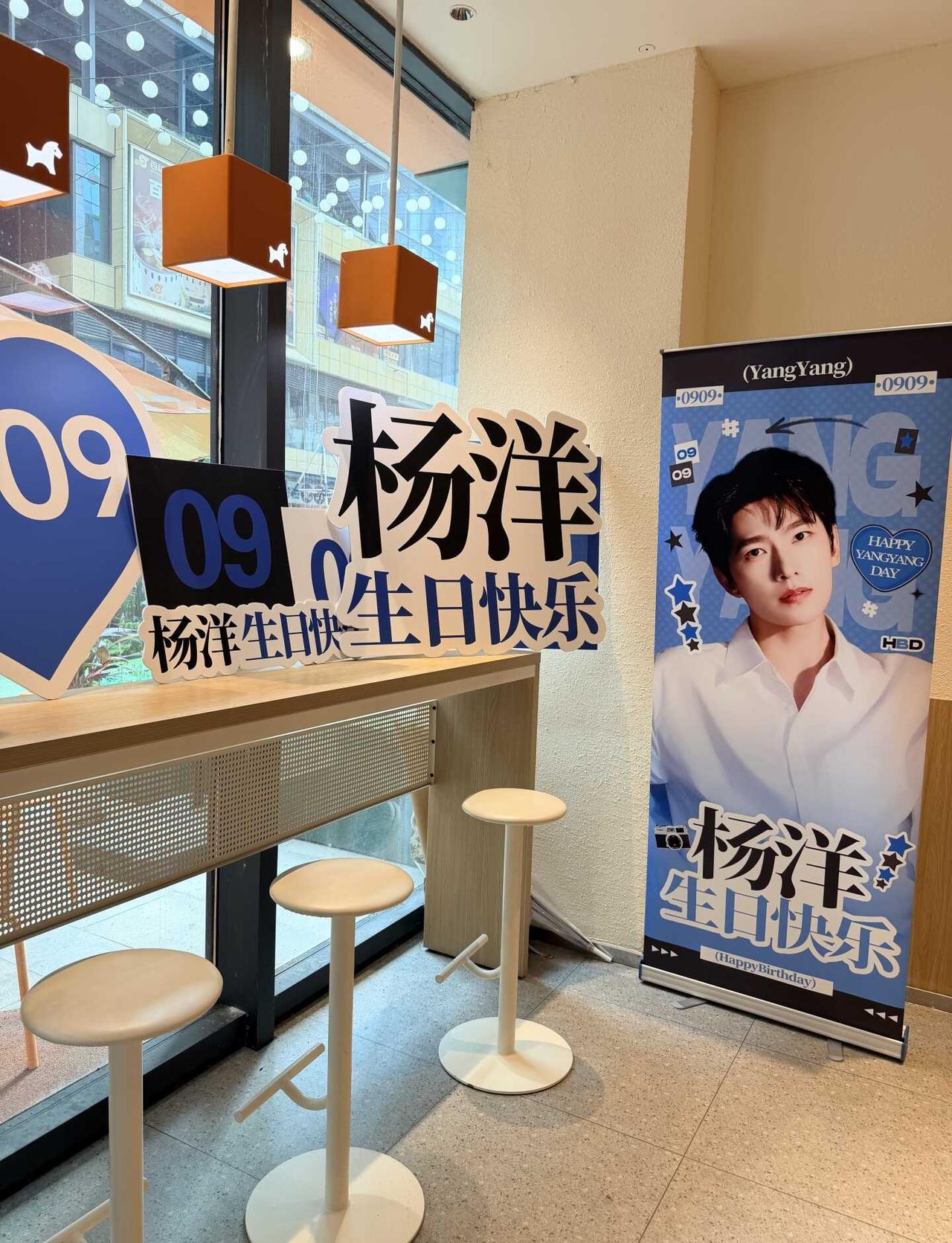 杨洋
生日预热啦杨洋