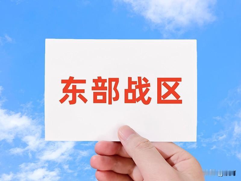 东部战区刚发的这首长征主题MV《战旗向党旗报告》，看完直接鸡皮疙瘩起来了。
王铮