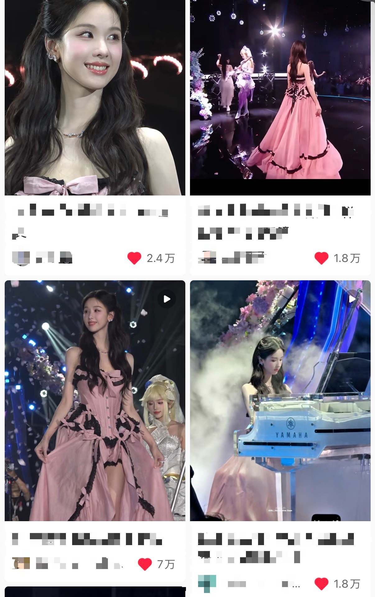 陈都灵 三小时77万👍，女神展示天资中，一出场就是大出圈，和呼吸一样轻松，没点