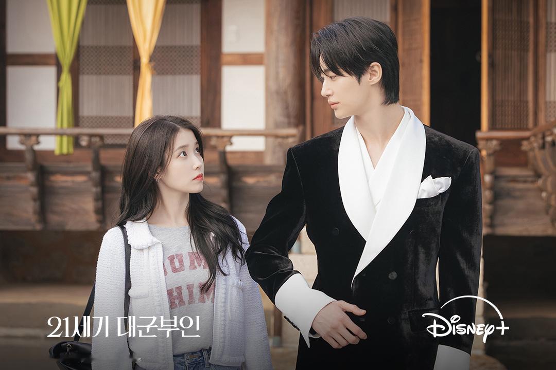 《21世纪大君夫人》部分剧照公开…… ♡开始尖叫🙀IU X 边佑锡！！！！！！