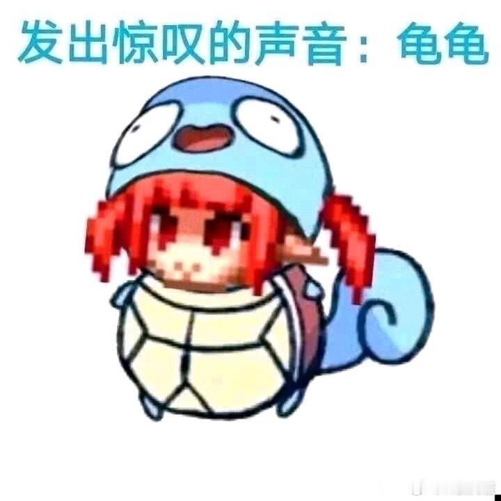 小孩的文具都进化成这样了狗蛋上学的时候哪儿有这么多好玩的文具[单身狗]想要个能弹
