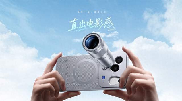 9月手机圈大乱斗：vivo/OPPO/小米/荣耀齐发，成本重构定价体系