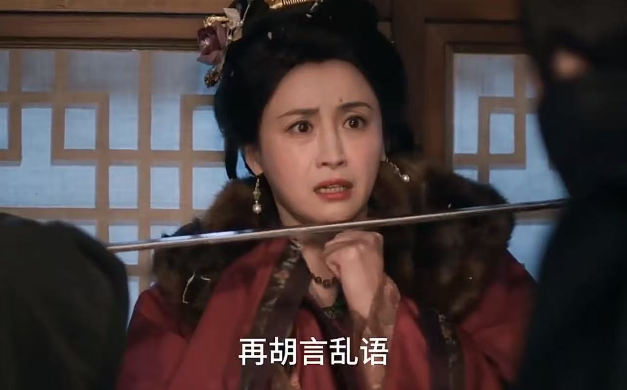 齐旻教训宋砚母亲齐旻收拾宋砚母亲 齐旻收拾宋砚母亲 