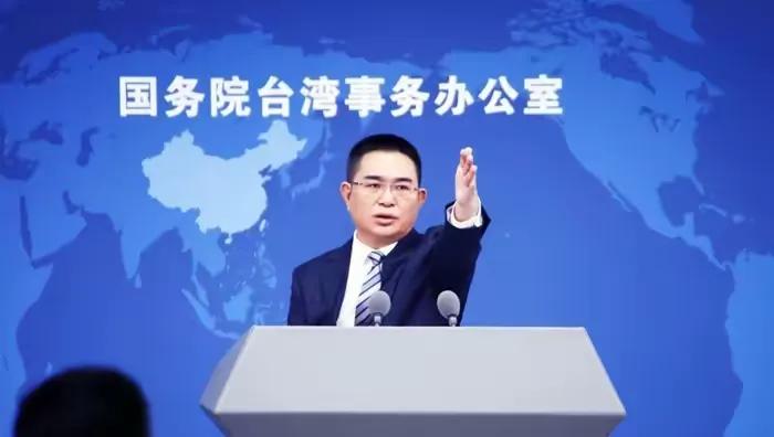 近期台海局势正在发生结构性重大转变，长期制约祖国统一进程的多重关键约束，正在逐一