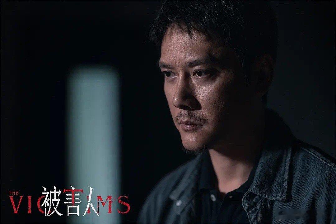 影片信息片名：黄雀在后！又名：黄雀在后/ 被害人/ 烈日之寒/ You Are 