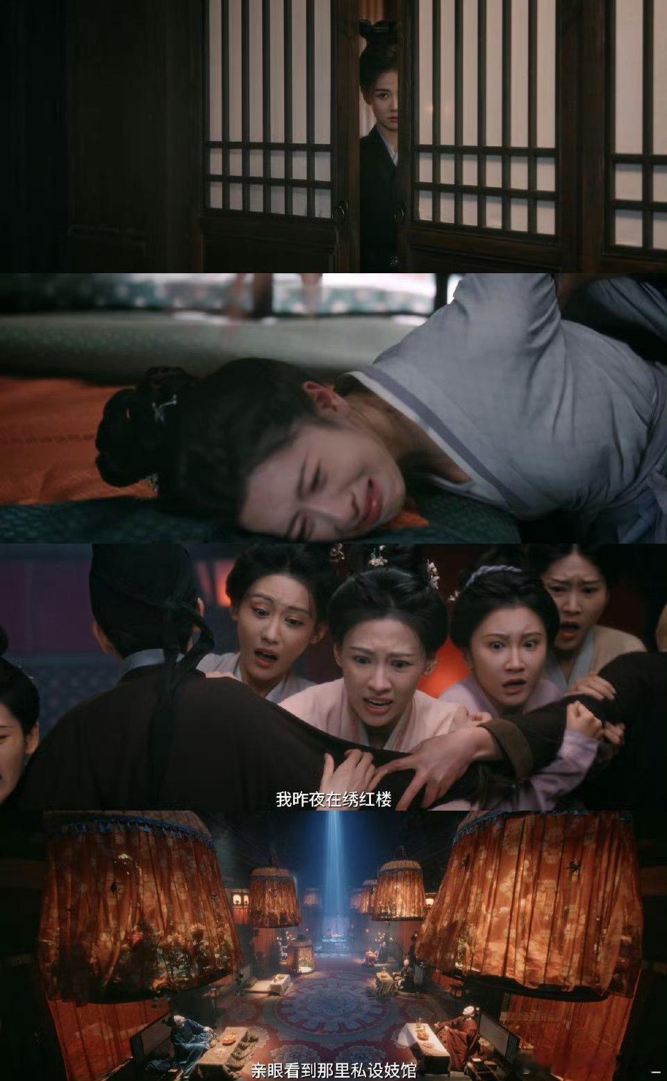 唐宫奇案 我的评分：唐宫奇案首播口碑唐宫奇案热度剧情紧凑到窒息，白鹿演技炸裂，红