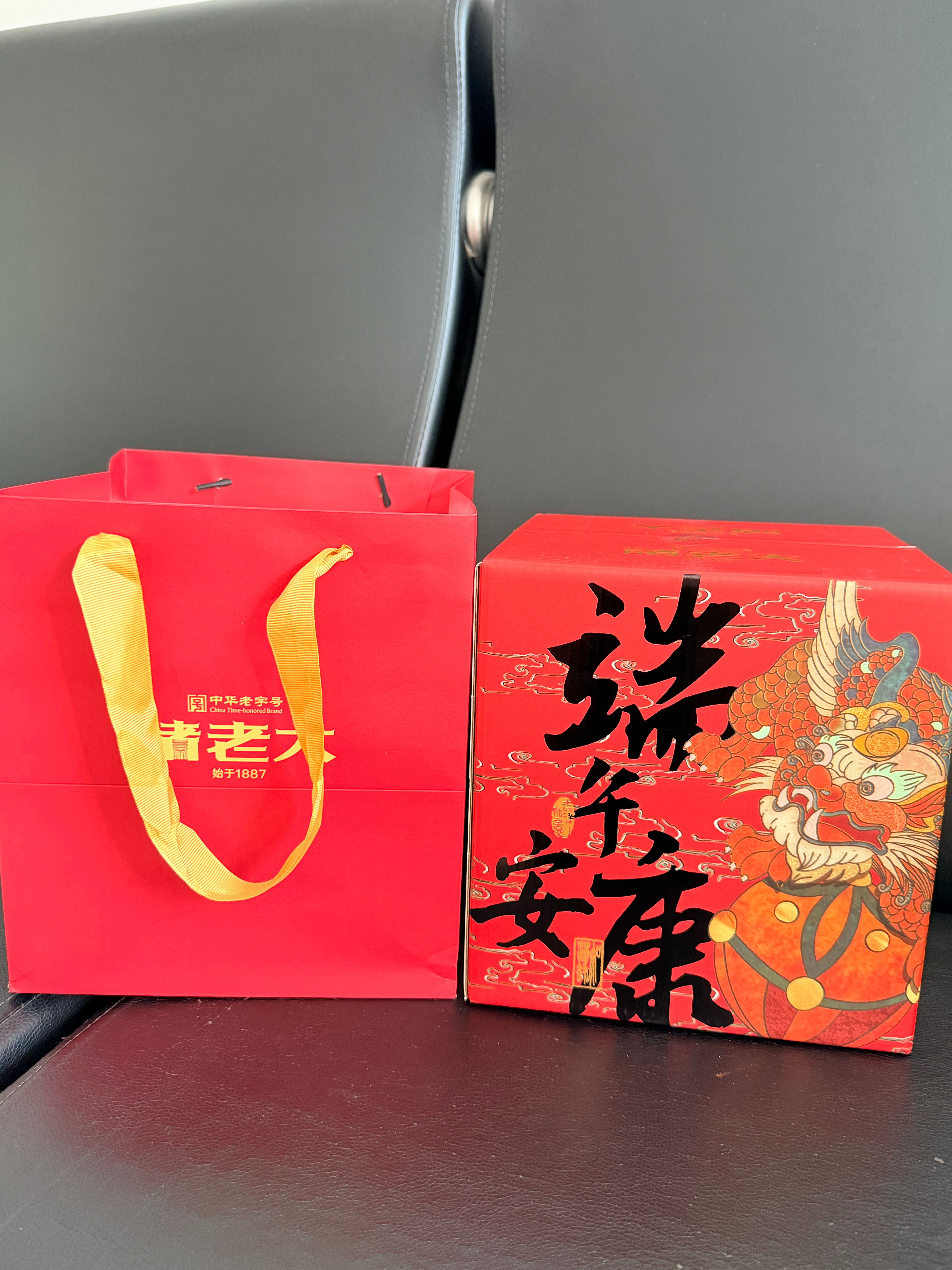 今天尝试了肉粽，意外的好吃😋 