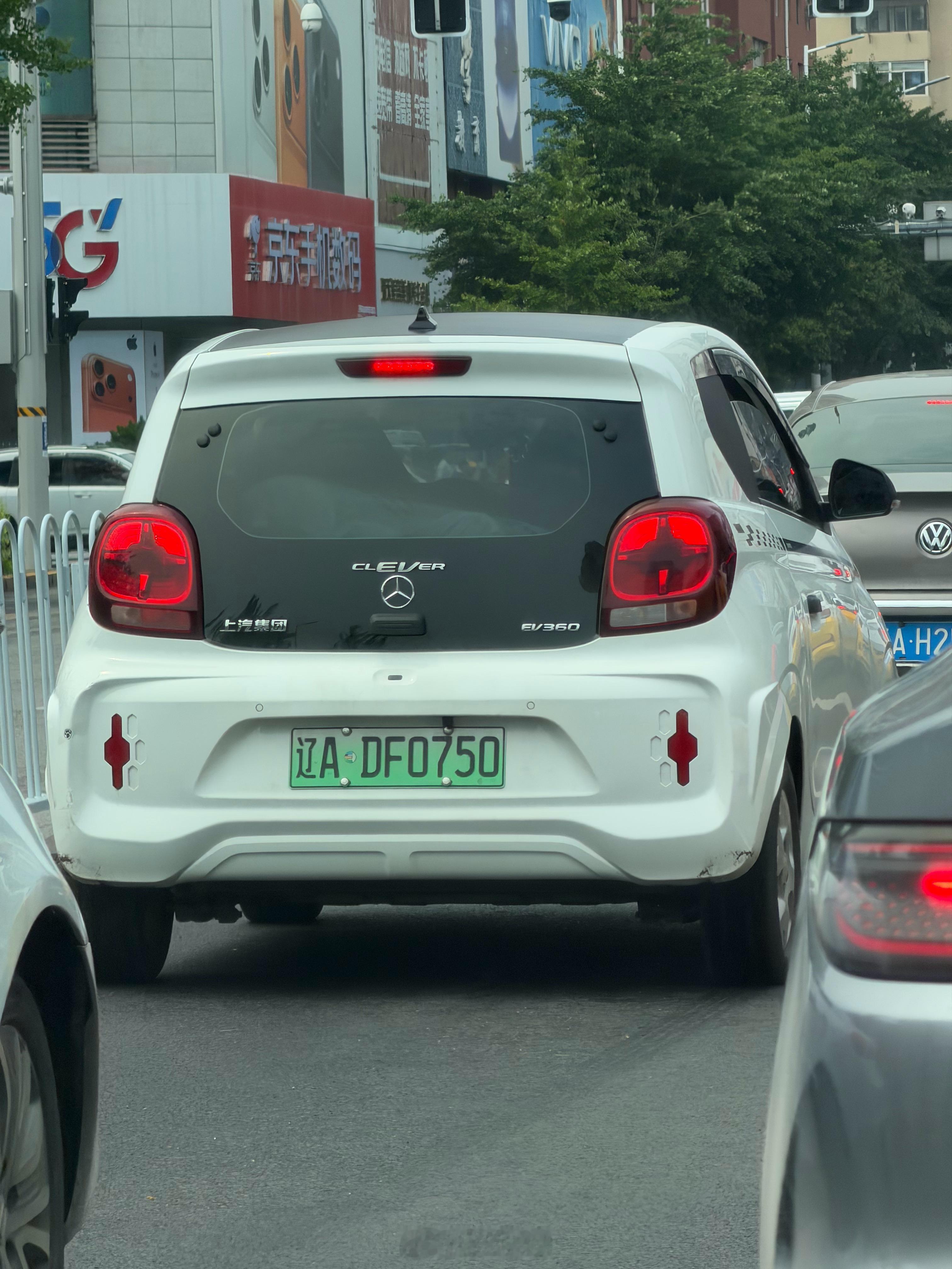 上汽奔驰吗？