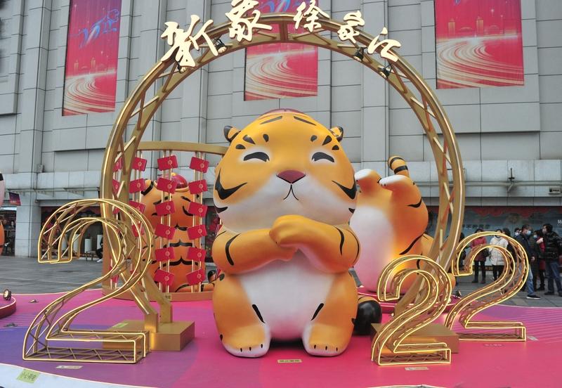 春节一到，“天南地北大拜年”就成了独特风景线。以前拜年讲究面对面，走亲访友送吉祥