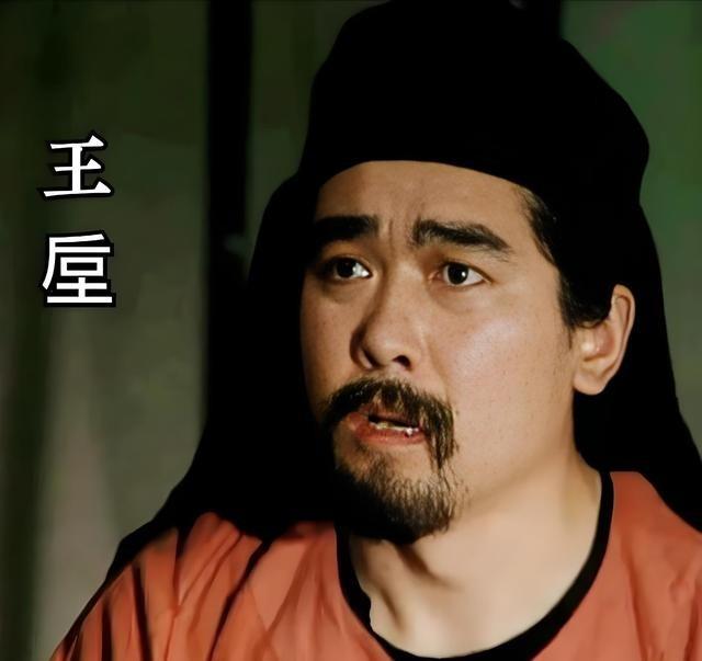 曹操将王垕秘密召到帐中，对他说：“我想向将军借一件东西，以平息众将士的怒气，请你