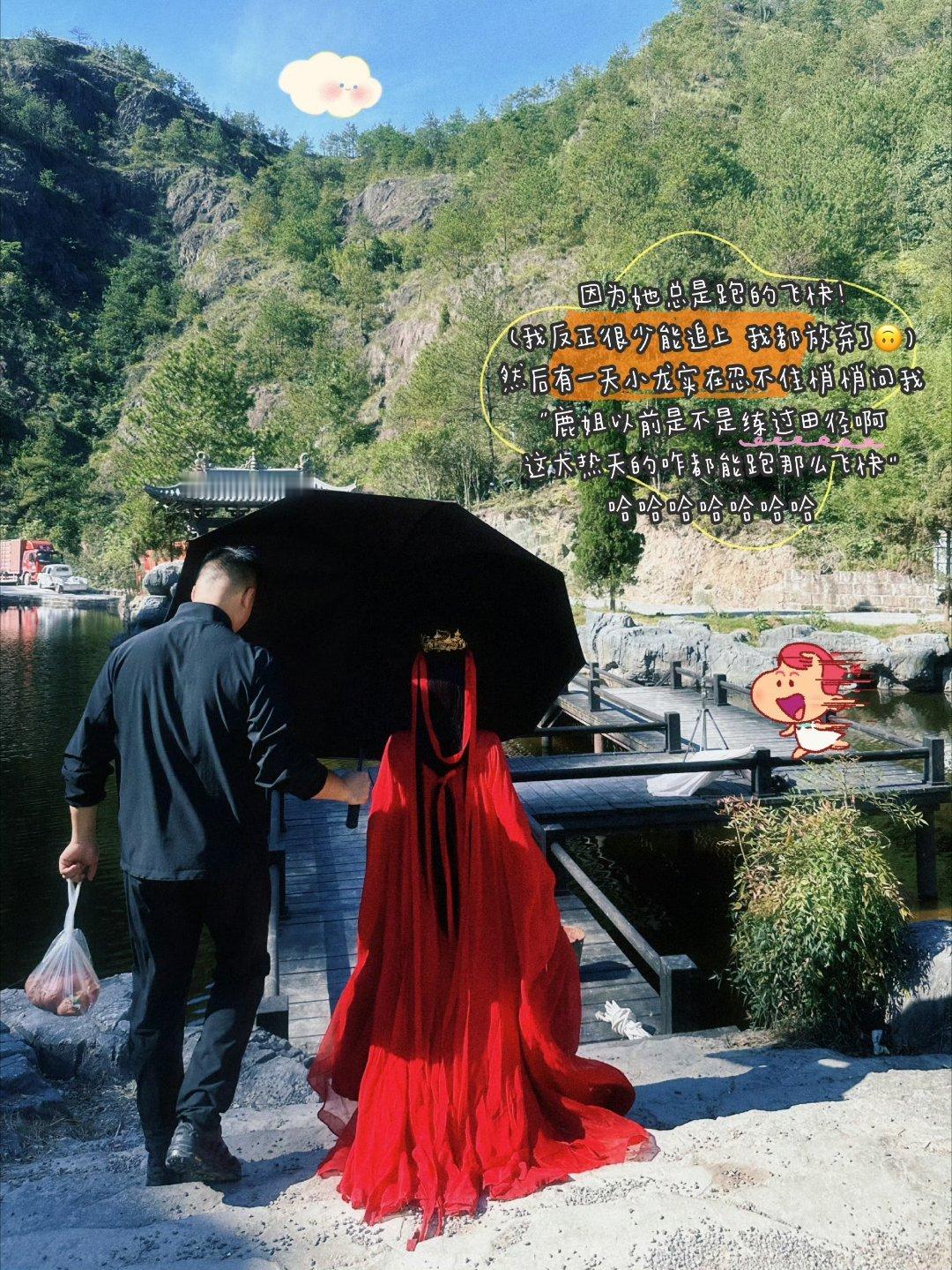 #白鹿李青月plog#白鹿李青月plog，真的好可爱，爱了爱了，期待临江仙[打c