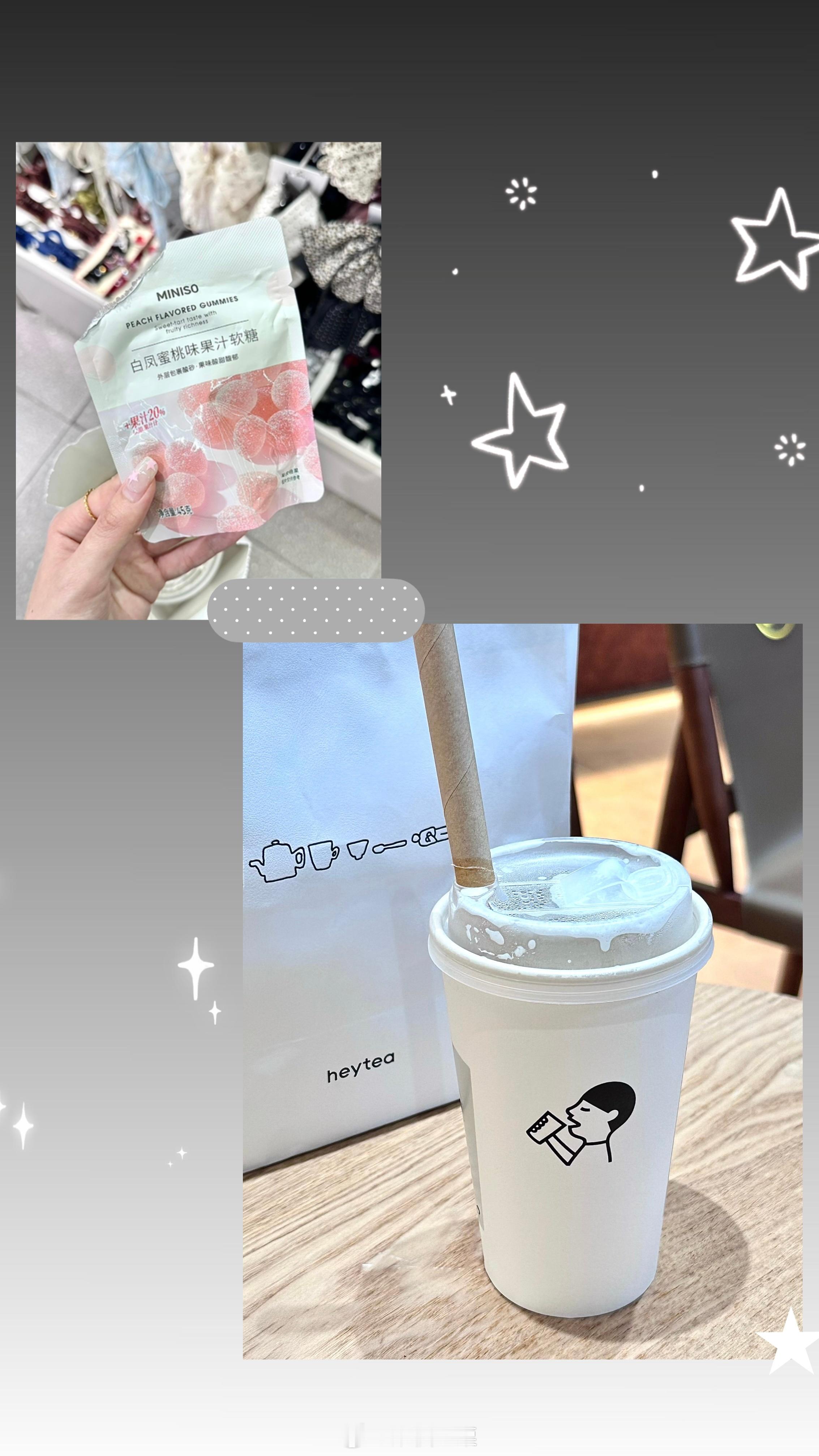 𓏸˒˒ 🧺˳  ✘ 🤎ᐤ ັ请你参与我的秋天 ​​​