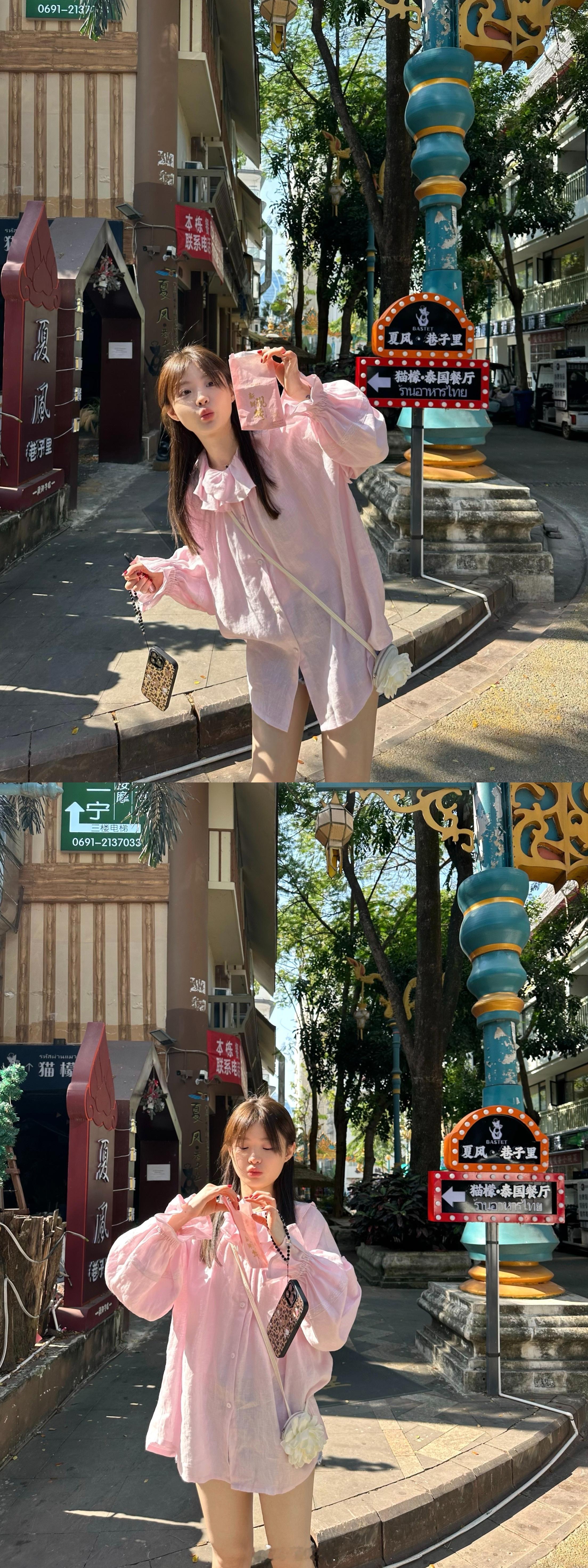 昨晚加今早我认认真真拼了个大图 花了我四五个小时 结果发出来真的糊得我头疼🤕难