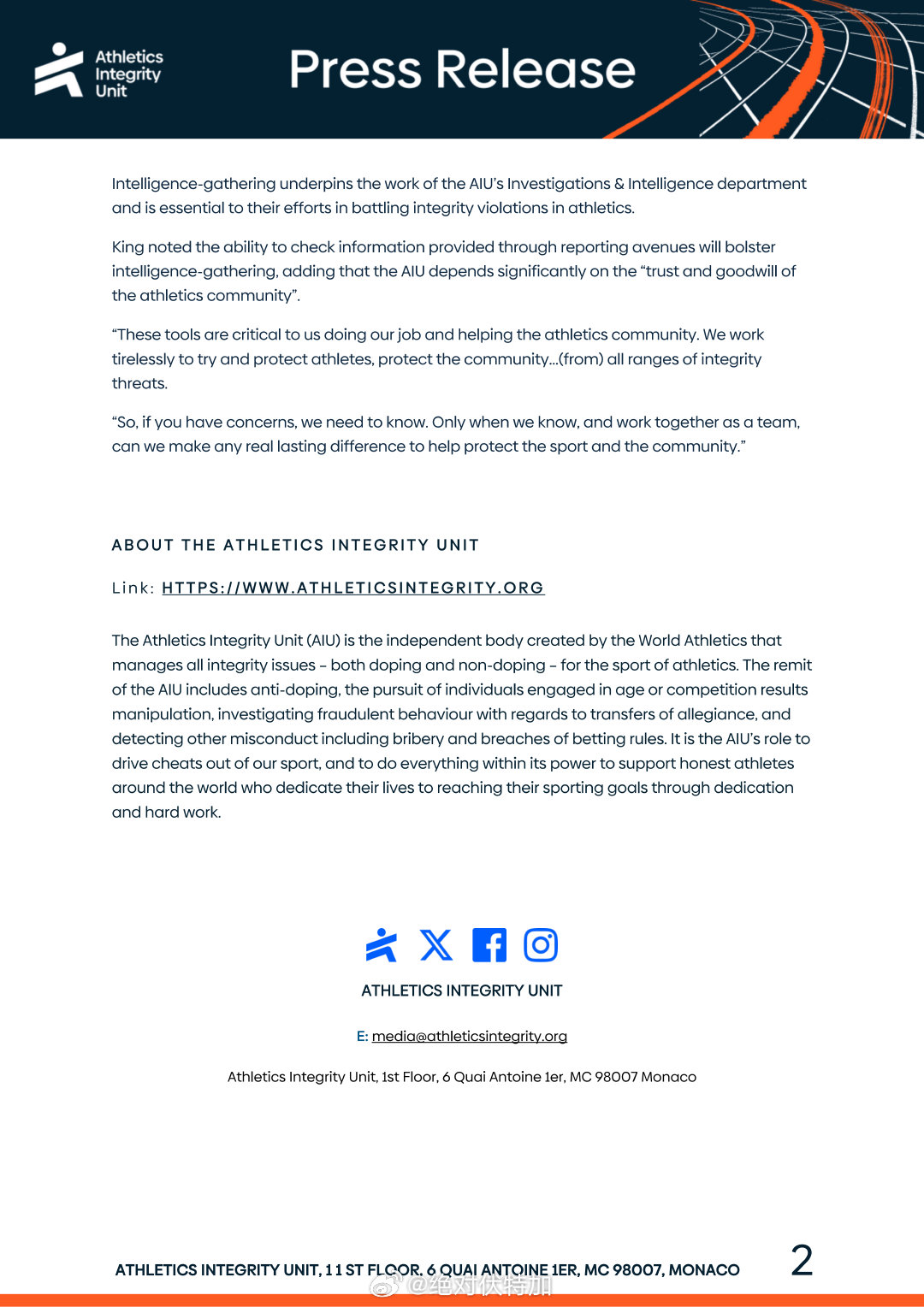 AIU 世界田径诚信委员会推出可保护举报者隐私的双向沟通工具。反兴奋剂 兴奋剂 